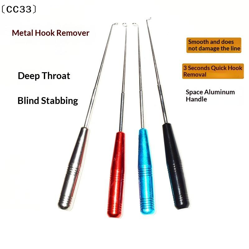 스테인리스 스틸 재질의 낚싯바늘 제거 도구, 낚시 안전 - Fishing Hook Remover 리뷰 및 가격