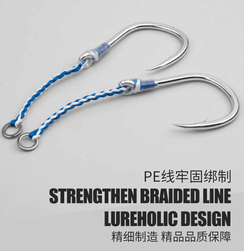 2 개/가방 높은 탄소강 느린 단일 후크 바다 낚시 후 - Fishing Hook Offset 리뷰 및 가격