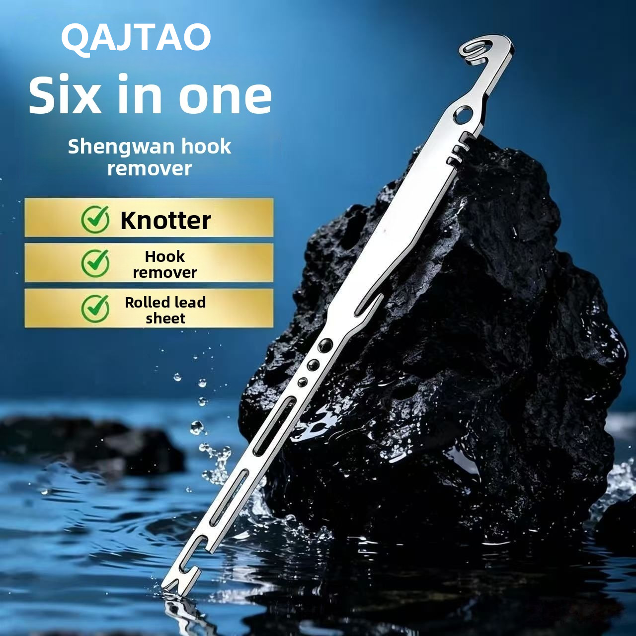 QAJTAO 6-in-1 스테인리스 스틸 낚싯바늘 제거 - Fishing Hook Remover 리뷰 및 가격